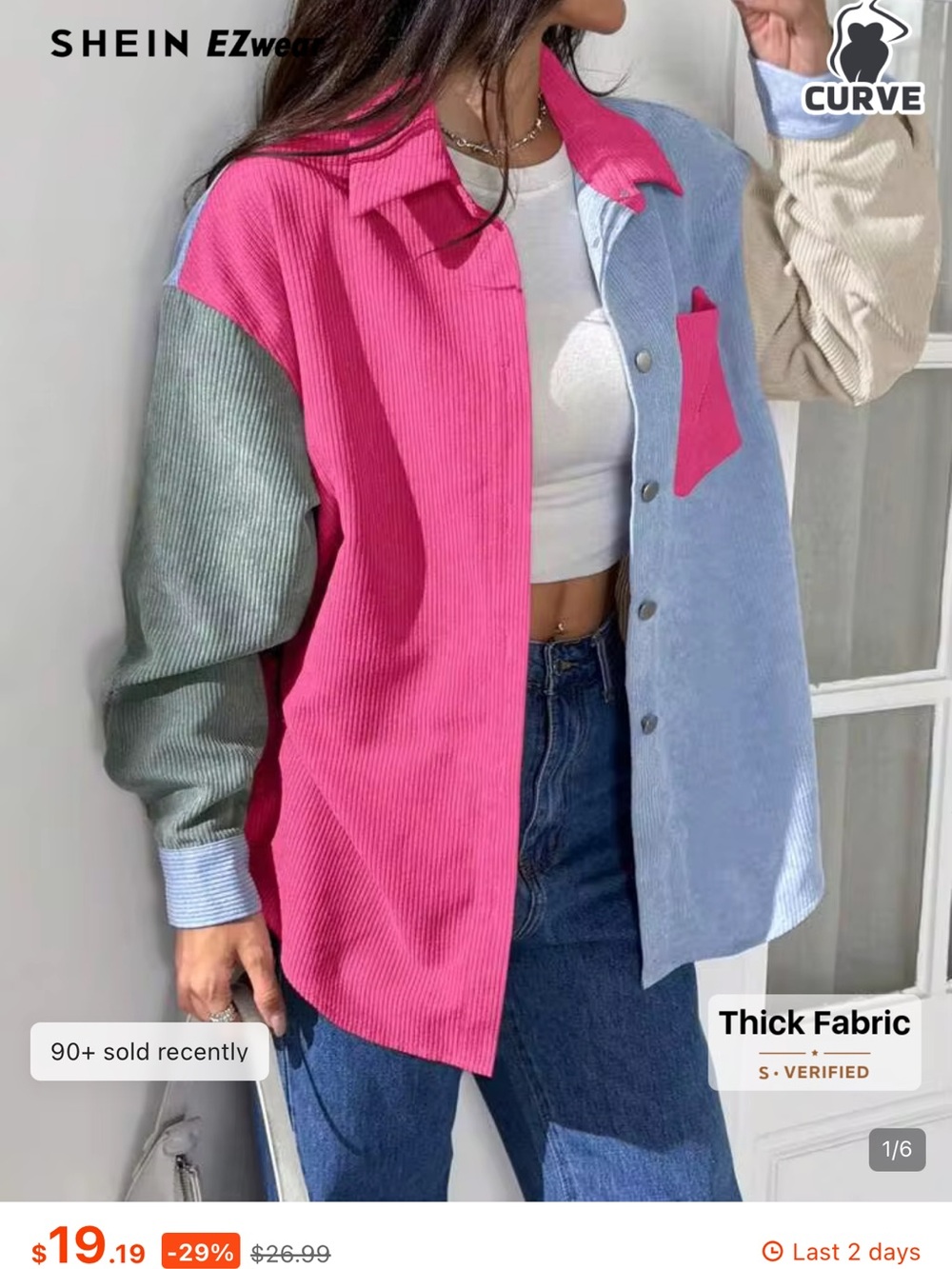 SHEIN Pink Blue Green Cream Corduroy Colorblock Button-Up Shirt